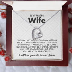 My Amazing Wife | My Missing Piece - Forever Love Necklace